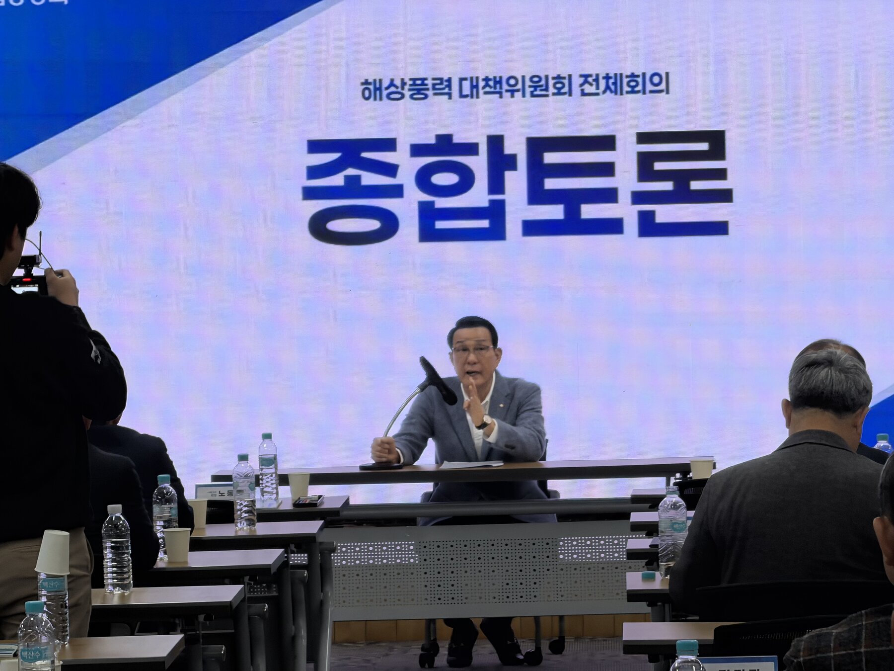 관공서행사 현장 아카이브 사진 14